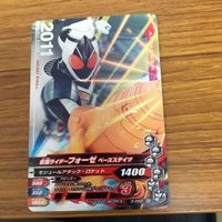 仮面ライダー ガンバライジング カード トレカ まとめ 6 サムネイル 8