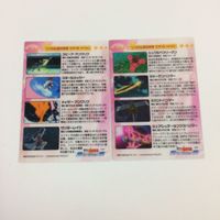 魔法少女リリカルなのは StrikerS カード トレカ ハイグレードカードコレクション まとめ 高町 なのは フェイト テスタロッサ 12 サムネイル 8