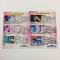 魔法少女リリカルなのは StrikerS カード トレカ ハイグレードカードコレクション まとめ 高町 なのは フェイト テスタロッサ 12 サムネイル 4