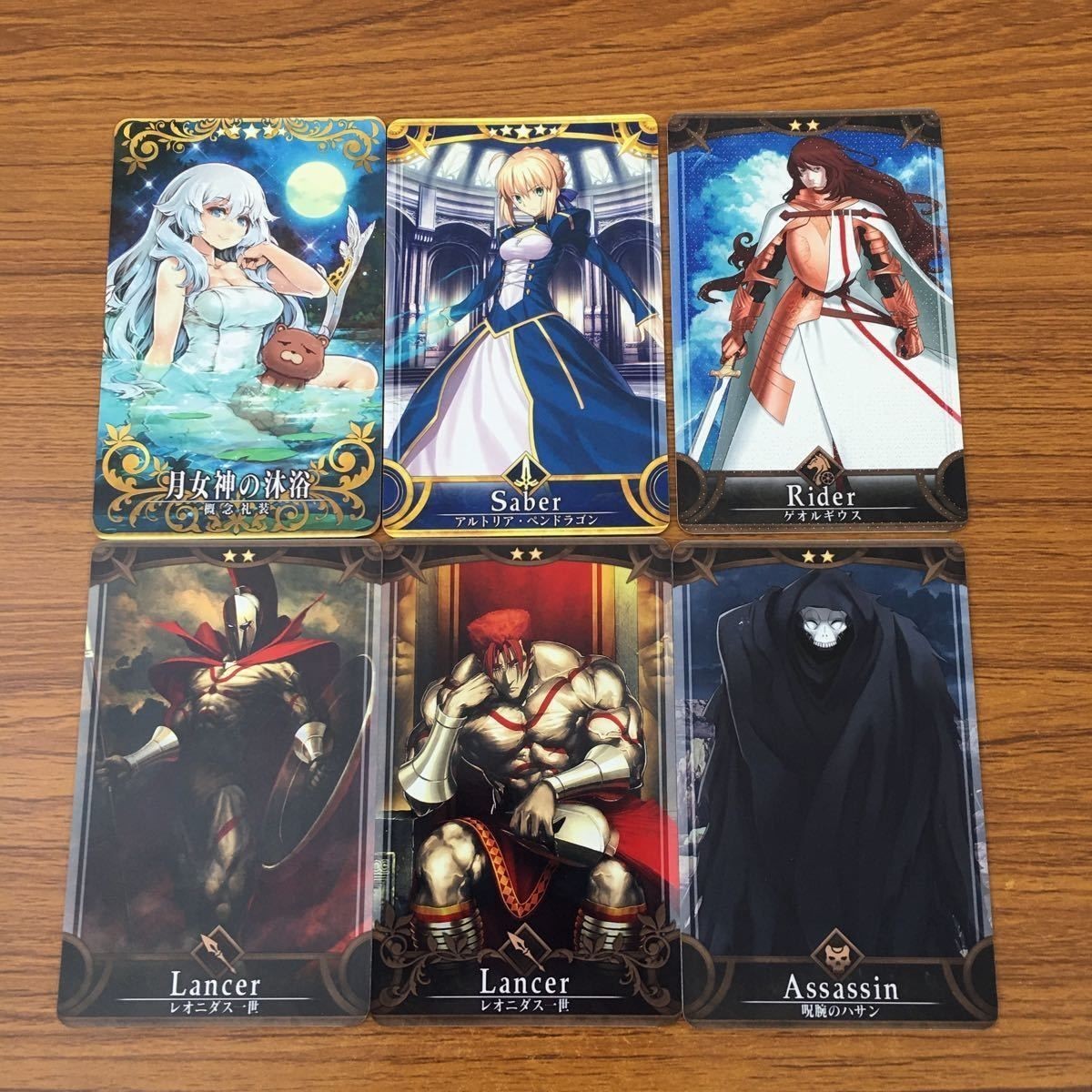 トレカ カード まとめ Fate レオニダス一世 月女神の沐浴 アルトリア ペンドラゴン 呪腕のハサン ゲオルギウス 42