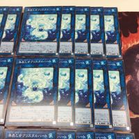 IT220224-574 海晶乙女 クリスタルハート 40枚 型番統一 マリンセス デッキ パーツ DP26-JP042 遊戯王 ノーマル まとめ サムネイル 3