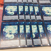 IT220224-574 海晶乙女 クリスタルハート 40枚 型番統一 マリンセス デッキ パーツ DP26-JP042 遊戯王 ノーマル まとめ サムネイル 4