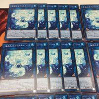 IT220224-574 海晶乙女 クリスタルハート 40枚 型番統一 マリンセス デッキ パーツ DP26-JP042 遊戯王 ノーマル まとめ サムネイル 2