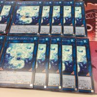 IT220224-574 海晶乙女 クリスタルハート 40枚 型番統一 マリンセス デッキ パーツ DP26-JP042 遊戯王 ノーマル まとめ サムネイル 5