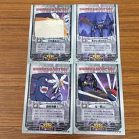 デジモン アドベンチャー カード アマダ まとめ 22 サムネイル 6
