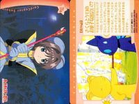 カード カードキャプター さくら まとめ CC さくら クランプ アマダ No 178 サムネイル 2