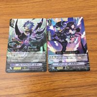 カード トレカ まとめ vanguard ヴァンガード RR ブレイドウイング レシー ドリーン ザ スラスター 31
