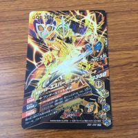 カード トレカ まとめ ガンバライジング SR 剣斬 ブレイズ エスパーダ 11 サムネイル 8