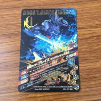 カード トレカ まとめ ガンバライジング SR 剣斬 ブレイズ エスパーダ 11 サムネイル 6