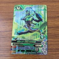 カード トレカ まとめ ガンバライジング SR 剣斬 ブレイズ エスパーダ 11 サムネイル 3