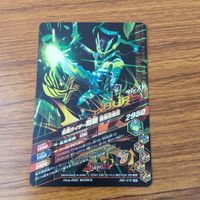 カード トレカ まとめ ガンバライジング SR 剣斬 ブレイズ エスパーダ 11 サムネイル 4