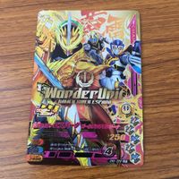 カード トレカ まとめ ガンバライジング SR 剣斬 ブレイズ エスパーダ 11 サムネイル 7