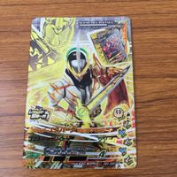 カード トレカ まとめ ガンバライジング SR 剣斬 ブレイズ エスパーダ 11 サムネイル 9