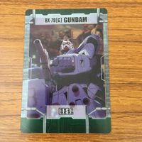 カード クリア トレカ まとめ ガンダム ジム ジャムル フィン ザク 1 サムネイル 7