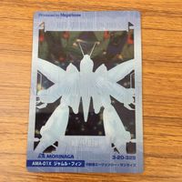 カード クリア トレカ まとめ ガンダム ジム ジャムル フィン ザク 1 サムネイル 6