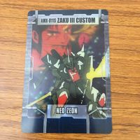 カード クリア トレカ まとめ ガンダム ジム ジャムル フィン ザク 1 サムネイル 3