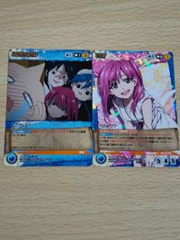 マギ クルセイド MAGI カード クルセイド モルジアナ メタルレア M U-035 サムネイル 1