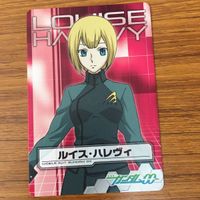 ガンダム カード まとめ 沙慈 クロスロード ルイス ハレヴィ ソーマ ピーリス セルゲイ スミルノフ 17 サムネイル 5