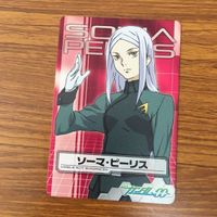 ガンダム カード まとめ 沙慈 クロスロード ルイス ハレヴィ ソーマ ピーリス セルゲイ スミルノフ 17 サムネイル 6