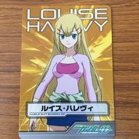 ガンダム カード まとめ 沙慈 クロスロード ルイス ハレヴィ ソーマ ピーリス セルゲイ スミルノフ 17 サムネイル 4