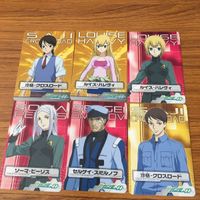 ガンダム カード まとめ 沙慈 クロスロード ルイス ハレヴィ ソーマ ピーリス セルゲイ スミルノフ 17 サムネイル 1