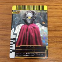 Kamen Rider Ganbaraide Card Lot Bundle サムネイル 2