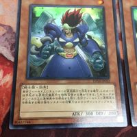ブースト・ウォリアー 異次元の精霊 スーパーレア まとめ 遊戯王 STOR-JP004 DP10-JP012 2枚 サムネイル 3