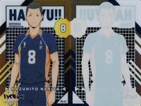カード まとめ ハイキュー クリア 孤爪研磨 69 森巣夜久 70 田中龍之介 61 月島蛍 63 山口忠 64 影山飛雄 57 成田一仁 67 及川徹 126 黒尾鉄朗 69 カードコレクションガム2 クリア ガム サムネイル 8
