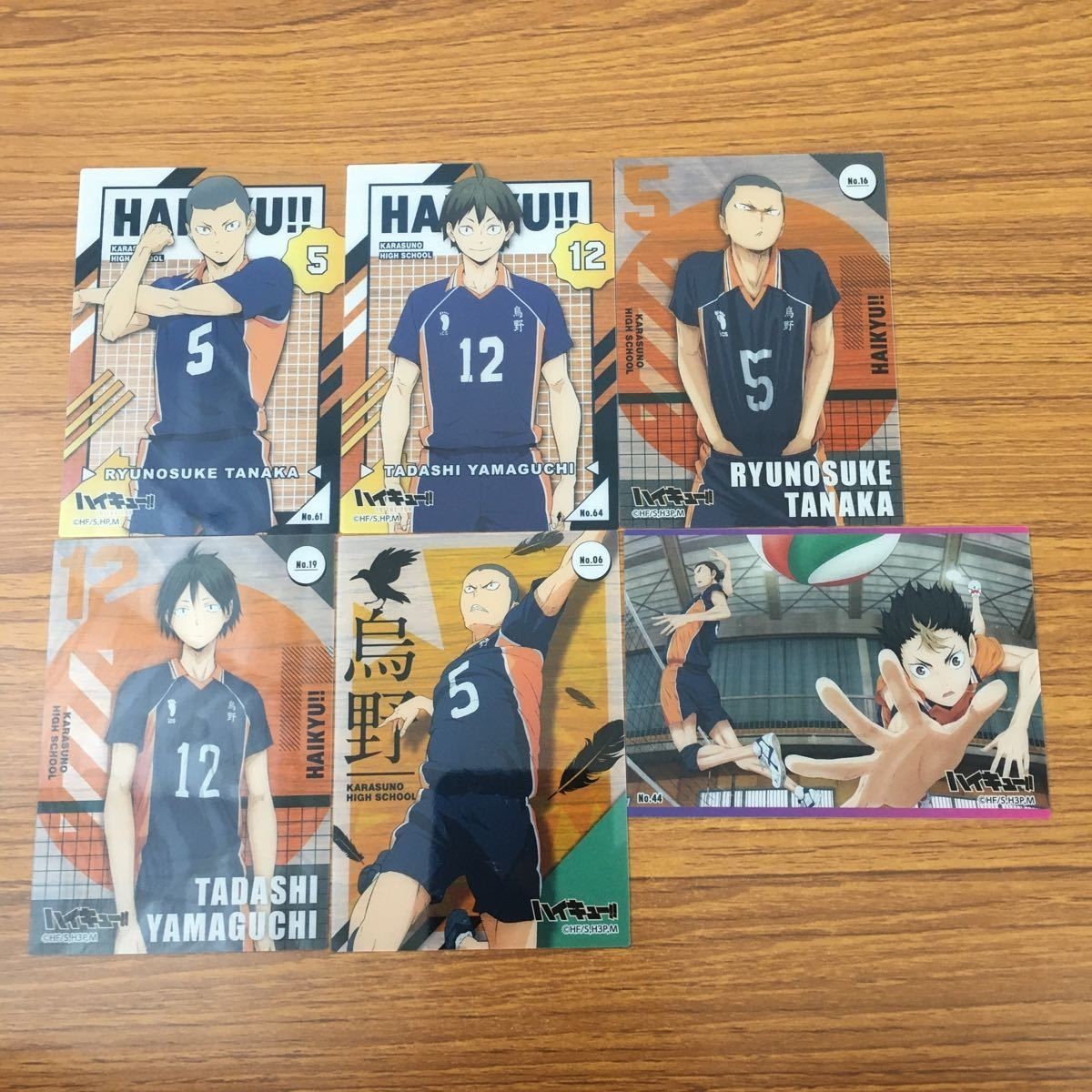 カード トレカ まとめ ハイキュー 32