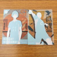 カード トレカ まとめ ハイキュー 32 サムネイル 4