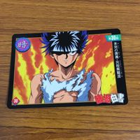 幽遊白書 カード トレカ バンダイ まとめ 飛影 31 サムネイル 7