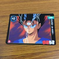 幽遊白書 カード トレカ バンダイ まとめ 飛影 31 サムネイル 3