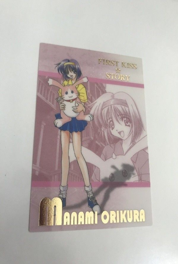 First Kiss Monogatari Broccoli Rare Kira Card