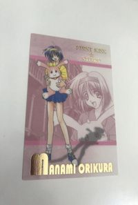 First Kiss Monogatari Broccoli Rare Kira Card サムネイル 1