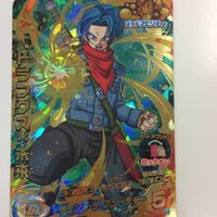ドラゴンボール ヒーローズ カード まとめ 非売品 孫 レア 悟飯 トランクス 悟天 未来 少年期 22 18 26 GT サムネイル 3