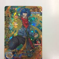 ドラゴンボール ヒーローズ カード まとめ 非売品 孫 レア 悟飯 トランクス 悟天 未来 少年期 22 18 26 GT サムネイル 4