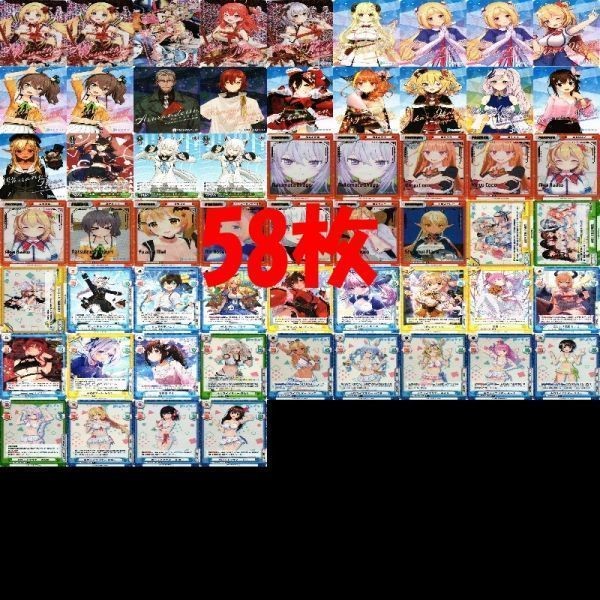 Reバース ヴァイスシュヴァルツ ホロライブ マリン 赤井はあと あくあ そら まりん SR カード まとめ ts007 o4-1