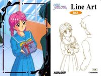 カード ときめきメモリアル ときメモ 箔押し ラインアート コレクション レア R 68 古式 ゆかり LINE ART 初版 コナミ KONAMI サムネイル 2