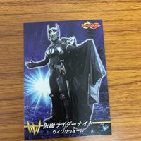 仮面ライダー 龍騎 カード まとめ 10 サムネイル 3