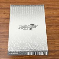カード トレカ まとめ IDOLiSH7 アイドリッシュセブン アイナナ 七瀬 陸 二階堂 大和 逢坂 壮五 六弥 ナギ 非売品 プロモ 14 サムネイル 6