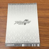 カード トレカ まとめ IDOLiSH7 アイドリッシュセブン アイナナ 七瀬 陸 二階堂 大和 逢坂 壮五 六弥 ナギ 非売品 プロモ 14 サムネイル 8