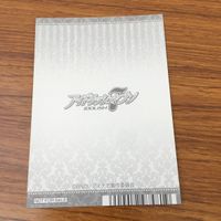 カード トレカ まとめ IDOLiSH7 アイドリッシュセブン アイナナ 七瀬 陸 二階堂 大和 逢坂 壮五 六弥 ナギ 非売品 プロモ 14 サムネイル 10