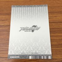 カード トレカ まとめ IDOLiSH7 アイドリッシュセブン アイナナ 七瀬 陸 二階堂 大和 逢坂 壮五 六弥 ナギ 非売品 プロモ 14 サムネイル 4