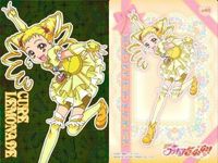 カード 【状態B】 プリキュア ５ GOGO Pretty Cure キラ まとめ SP ENSKY サムネイル 2