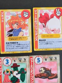 モンコレナイト カード まとめ サボテンマン ヴァーミリオン・ファング セイント・スター・ドラゴン カード ソネット ジャーネ サムネイル 6