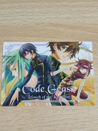 Code Geass Carddass Masters Lelouch Suzaku Promo Card サムネイル 4