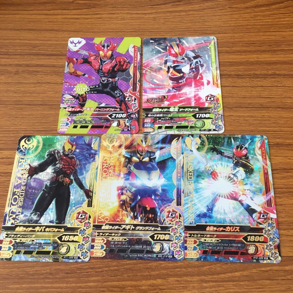 仮面ライダー バトル ガンバライジング カード まとめ 仮面ライダー キバ 箔押し アギト 箔押し カリス 箔押し 42
