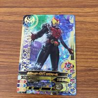 仮面ライダー バトル ガンバライジング カード まとめ 仮面ライダー キバ 箔押し アギト 箔押し カリス 箔押し 42 サムネイル 2
