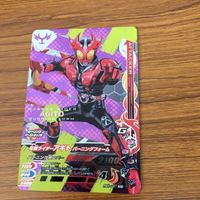 仮面ライダー バトル ガンバライジング カード まとめ 仮面ライダー キバ 箔押し アギト 箔押し カリス 箔押し 42 サムネイル 5