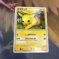 ポケットモンスター ポケモンカード バンダイ 新裏面 ラフレシア 1枚 40 スクランブルエネルギー ギャロップ ピカチュ サムネイル 5